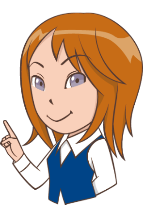 ayakosan